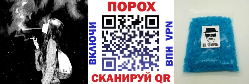 что такое наркотик  Катав-Ивановск  АМФ 98% 