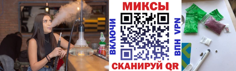 Бутират 1.4BDO  Катав-Ивановск 