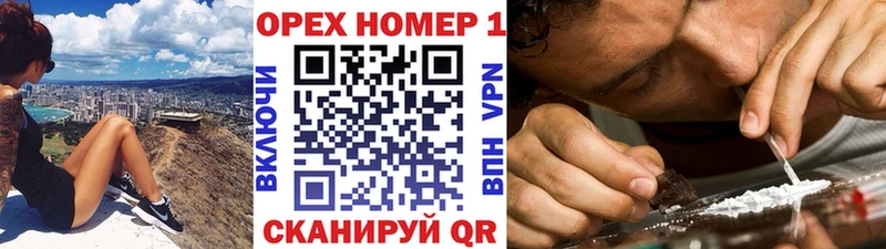 COCAIN FishScale  Катав-Ивановск 