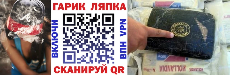 купить наркоту  Катав-Ивановск  ГАШИШ гашик 