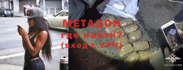 ГАЛЛЮЦИНОГЕННЫЕ ГРИБЫ Кинешма