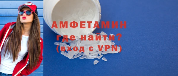 гашишное масло Козловка