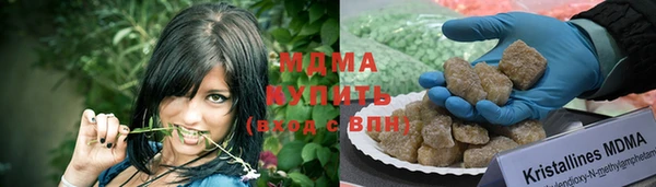 стаф Карпинск