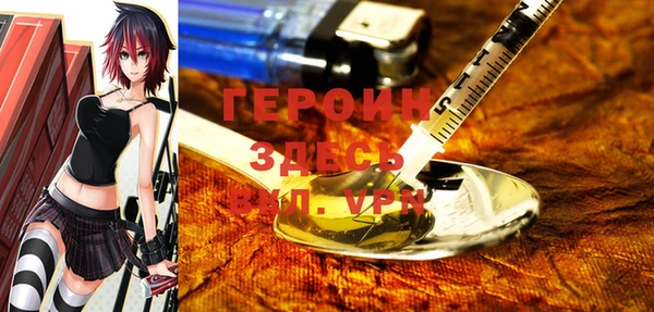 COCAINE Касимов