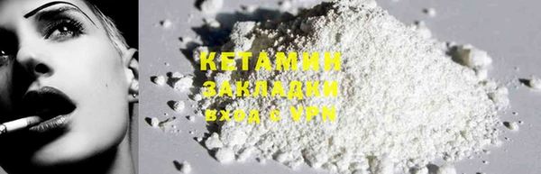 ГАЛЛЮЦИНОГЕННЫЕ ГРИБЫ Кинешма