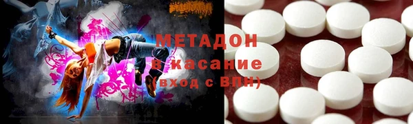 стаф Карпинск