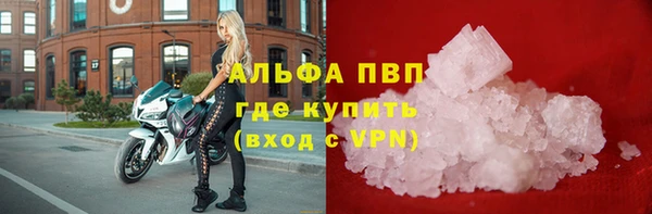 марки lsd Киренск