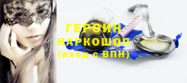 метадон Карталы