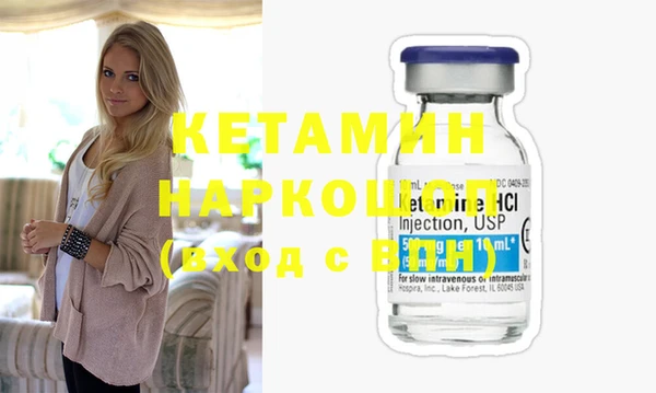 метадон Карталы