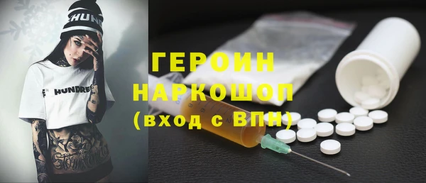 COCAINE Касимов
