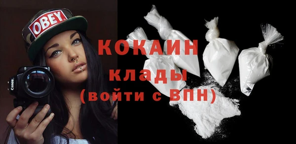 метадон Карталы