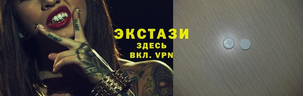 стаф Карпинск