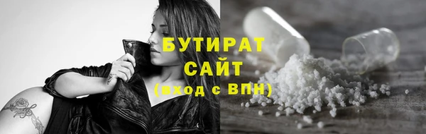 метадон Карталы