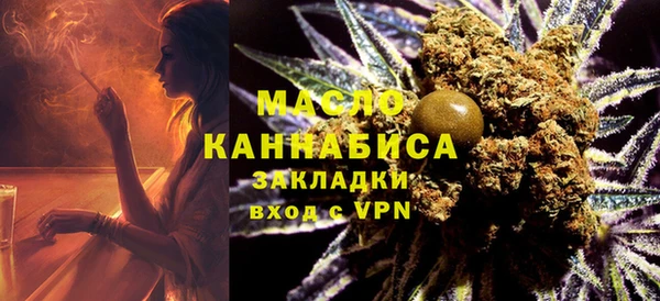 стаф Карпинск