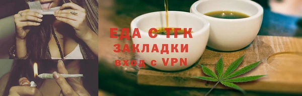 стаф Карпинск
