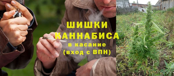 экстази Каменск-Шахтинский