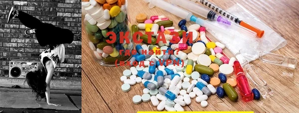 прущие грибы Козельск