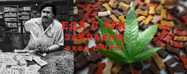 прущие грибы Козельск