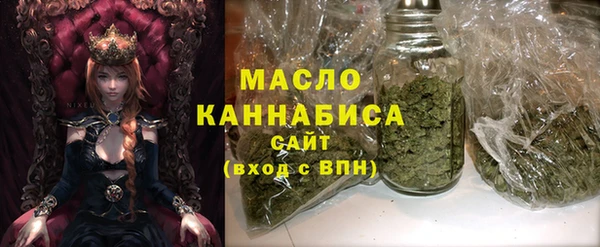 ALPHA PVP Киреевск