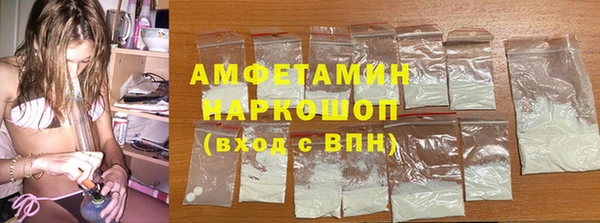метадон Карталы