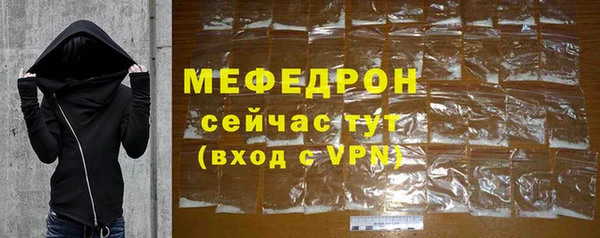 ГАЛЛЮЦИНОГЕННЫЕ ГРИБЫ Кинешма