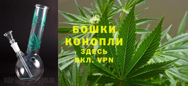 COCAINE Касимов