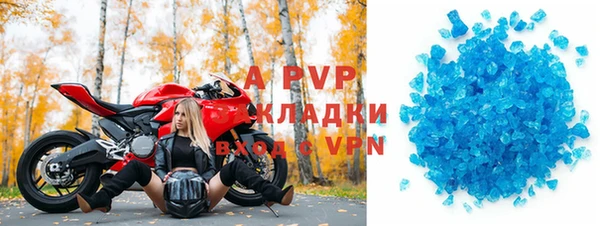марки lsd Киренск