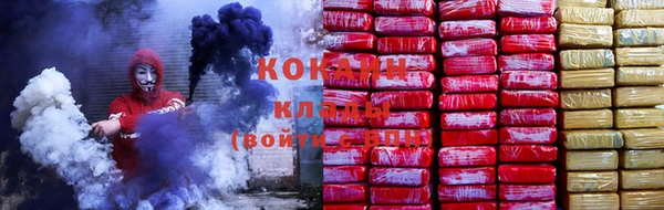 метадон Карталы