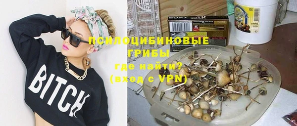 марки lsd Киренск