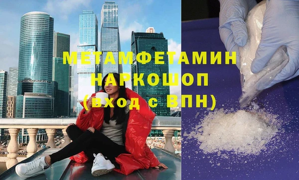 прущий лед Кодинск