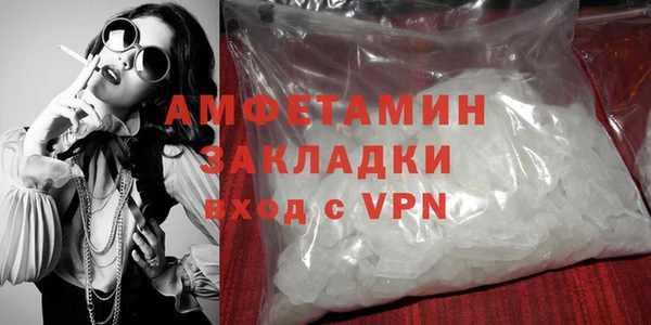 стаф Карпинск