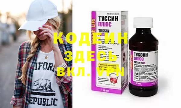 марки lsd Киренск