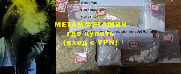 гашишное масло Козловка