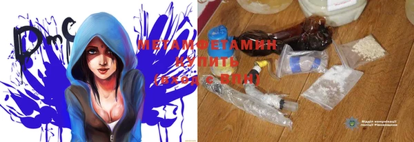 марки lsd Киренск