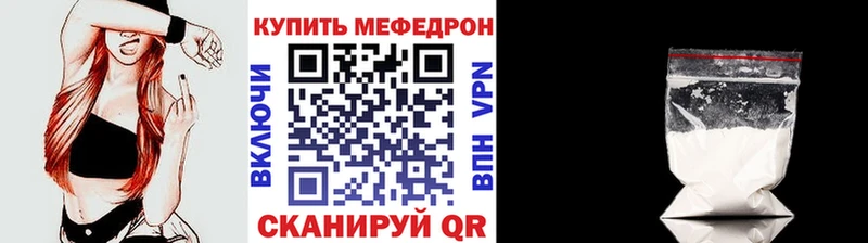 МЯУ-МЯУ VHQ  Катав-Ивановск 