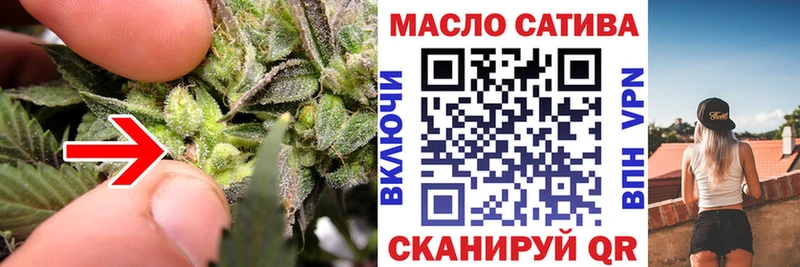 даркнет сайт Катав-Ивановск Дистиллят ТГК Wax