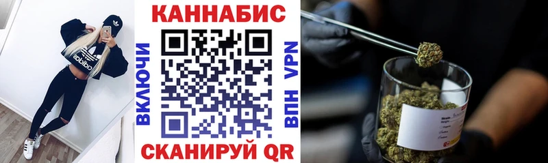 МАРИХУАНА Amnesia  где купить   Катав-Ивановск 